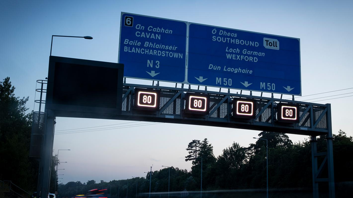 M50 Digital Signs